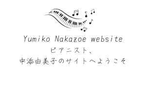 Yumiko Nakazoe,website